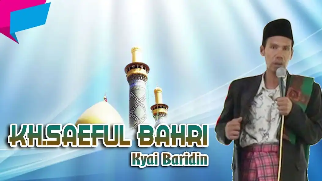 Play Saeful Bahri Kyai Baridin as an online game Saeful Bahri Kyai Baridin with UptoPlay