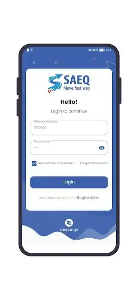 Play SAEQ as an online game SAEQ with UptoPlay