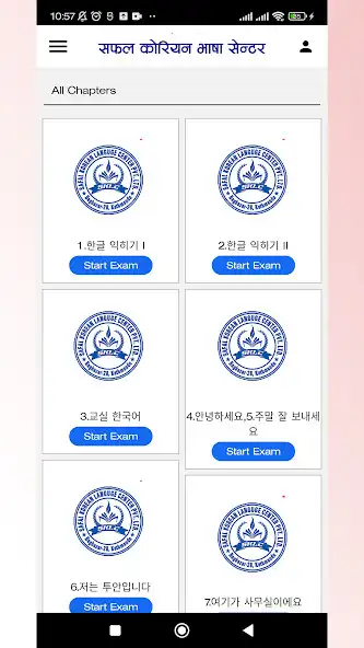 Play Safal Korean Bhasa as an online game Safal Korean Bhasa with UptoPlay