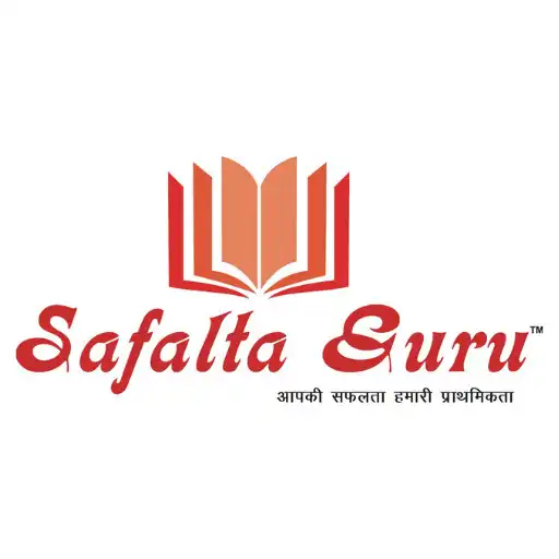 Play safalta guru APK