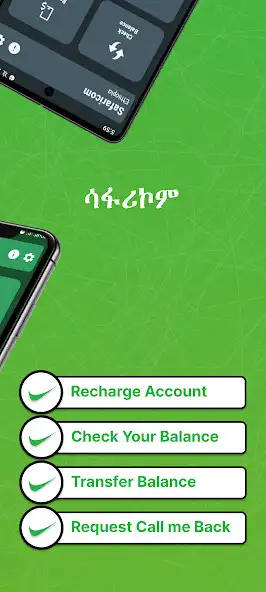 Play SafariCard Ethiopia as an online game online SafariCard Ethiopia with UptoPlay Play SafariCard Ethiopia as an online game SafariCard Ethiopia with UptoPlay