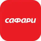 Free play online Safari fitness APK