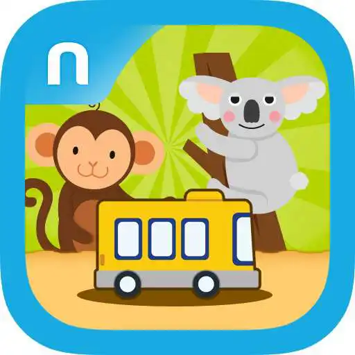 Play Safari Tour APK