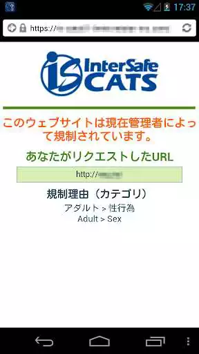 Play Safe Browser  and enjoy Safe Browser with UptoPlay