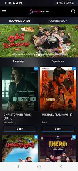 Play Safeer Cinemas - UAE as an online game Safeer Cinemas - UAE with UptoPlay