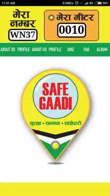 Play Safe Gaadi