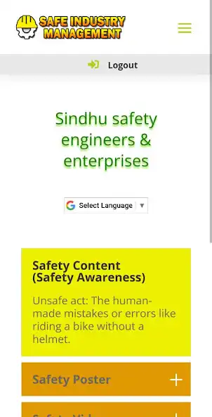 Play Safe Industry and enjoy Safe Industry with UptoPlay Play Safe Industry and enjoy Safe Industry with UptoPlay
