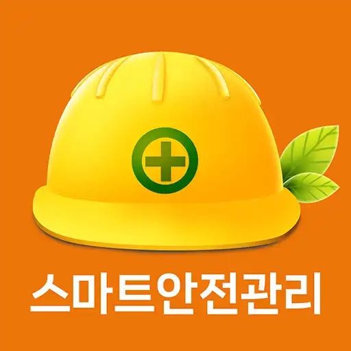 Play Safe-TB APK Play Safe-TB APK