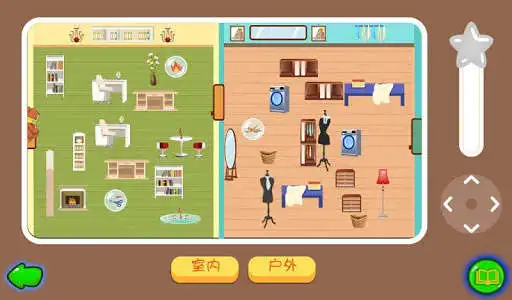 Play Safety Guide  and enjoy Safety Guide with UptoPlay