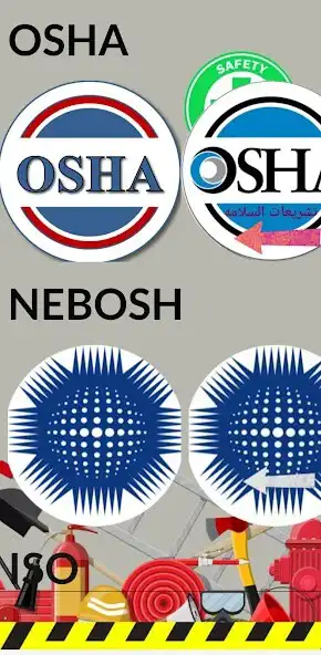 Play Safety Reference and enjoy Safety Reference with UptoPlay Play Safety Reference and enjoy Safety Reference with UptoPlay