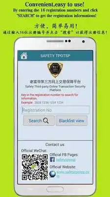 Play SAFETY TPOTSP