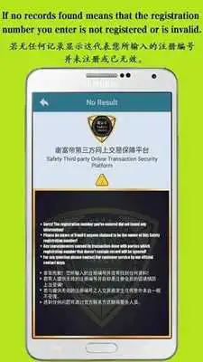 Play SAFETY TPOTSP