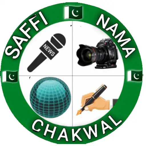 Play Saffi Nama News APK Play Saffi Nama News APK
