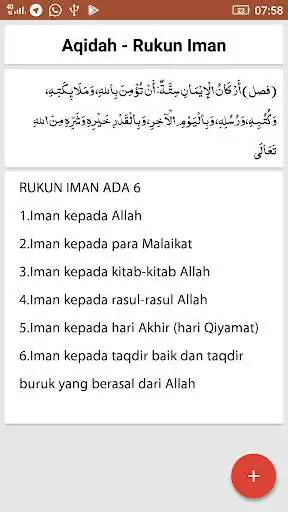 Play Safinatun Najaah (Fiqih) as an online game Safinatun Najaah (Fiqih) with UptoPlay