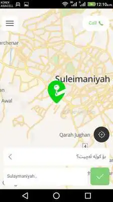 Play SAFIR