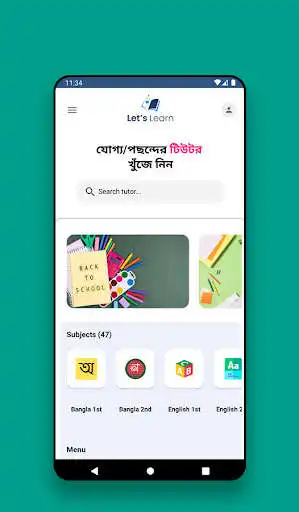 Play Safollo  and enjoy Safollo with UptoPlay