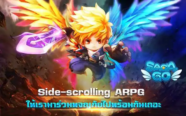 Play Saga Go TH