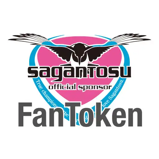 Play Sagantosu Fan Token APK Play Sagantosu Fan Token APK