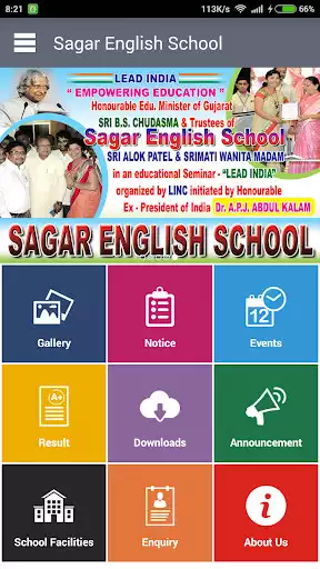 Play Sagar English School  and enjoy Sagar English School with UptoPlay