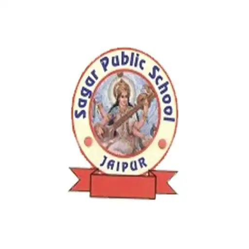 Play Sagar Public School APK Play Sagar Public School APK