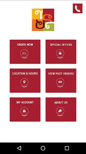 Play APK Sagar Ratna  and enjoy Sagar Ratna with UptoPlay com.sagarratna.app