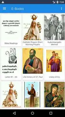 Play Sagaya Annai Alayam Play Sagaya Annai Alayam