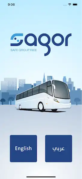 Play Sagor - Safe Group Ride  and enjoy Sagor - Safe Group Ride with UptoPlay