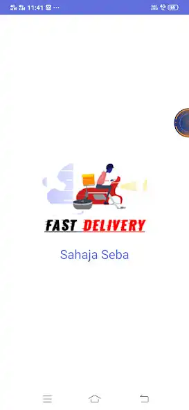 Play Sahaja Delivery App  and enjoy Sahaja Delivery App with UptoPlay