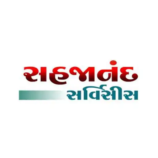 Play Sahajanand Services APK