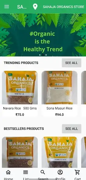 Play Sahaja Organics as an online game Sahaja Organics with UptoPlay