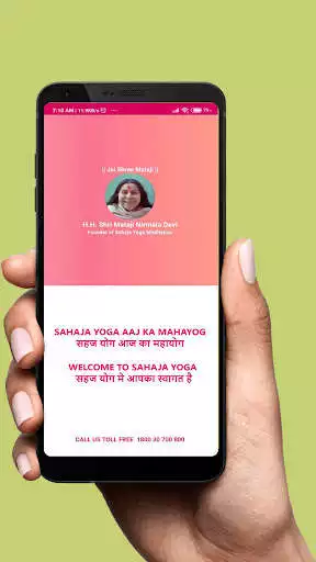 Play Sahaja Yoga Meditation  and enjoy Sahaja Yoga Meditation with UptoPlay