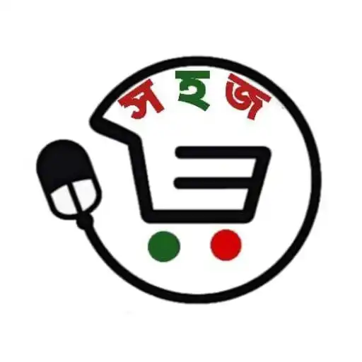 Play SAHAJ BAZAR APK