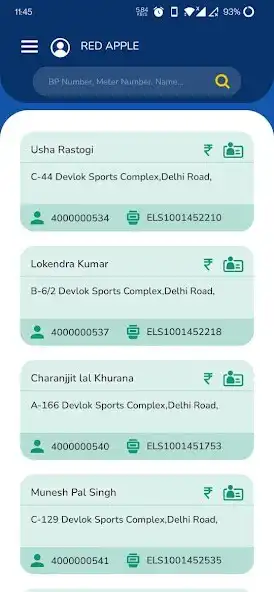 Play SAHAJ – DRA Application as an online game SAHAJ – DRA Application with UptoPlay