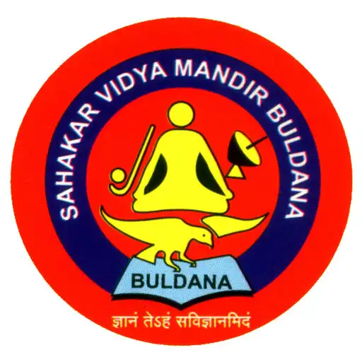 Play Sahakar Academy APK Play Sahakar Academy APK