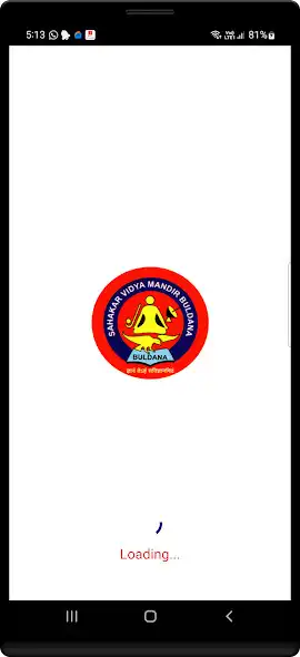 Play Sahakar Academy  and enjoy Sahakar Academy with UptoPlay