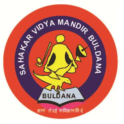 Free play online Sahakar Motion Classes Buldana APK Free play online Sahakar Motion Classes Buldana APK