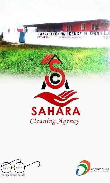 Play Sahara Laundary  and enjoy Sahara Laundary with UptoPlay