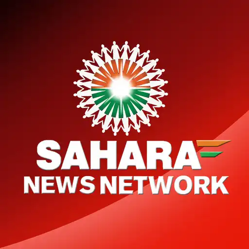 Play Sahara News Network APK