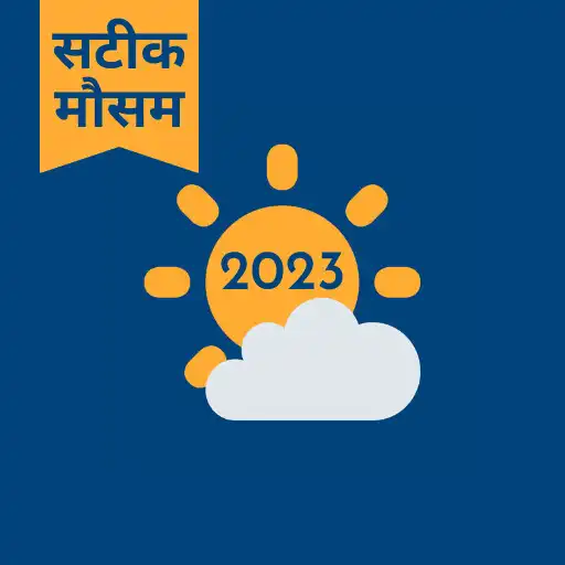 Play Saharanpur Weather App APK