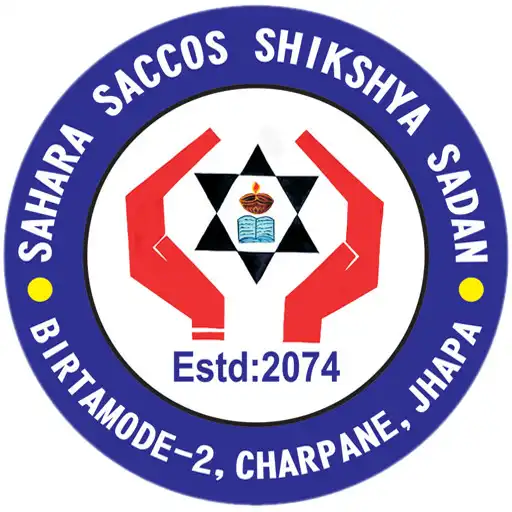 Play Sahara Saccos Shikshya Sadan APK