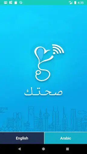 Play Sahatik User  and enjoy Sahatik User with UptoPlay