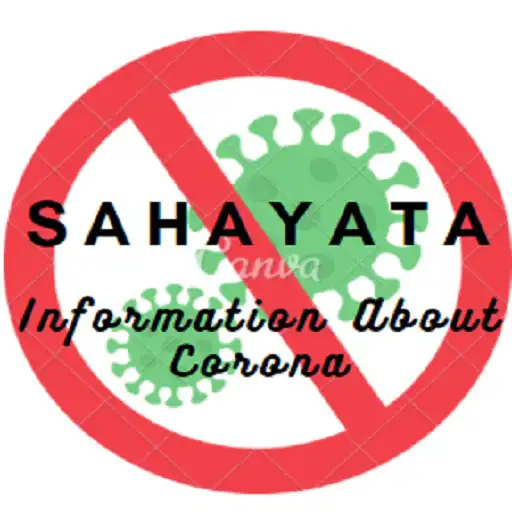 Play Sahayata APK