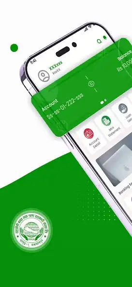 Play Sahayogi Smart App  and enjoy Sahayogi Smart App with UptoPlay