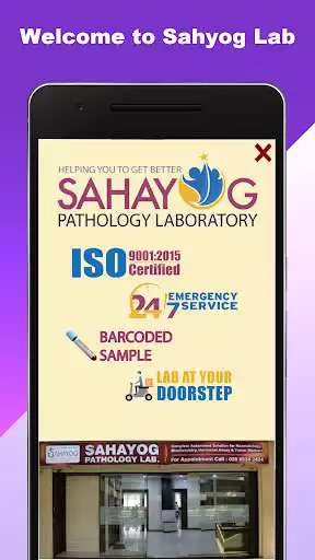 Play APK Sahayog Pathology Lab  and enjoy Sahayog Pathology Lab with UptoPlay com.bluepearl.SahayogLab
