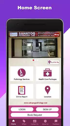 Play APK Sahayog Pathology Lab  and enjoy Sahayog Pathology Lab with UptoPlay com.bluepearl.SahayogLab