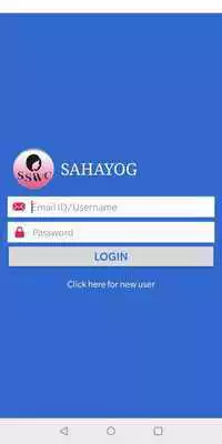 Play Sahayog