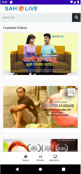 Play Sah-G Live  and enjoy Sah-G Live with UptoPlay