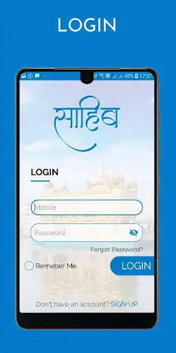 Play Sahib - BPCL as an online game Sahib - BPCL with UptoPlay