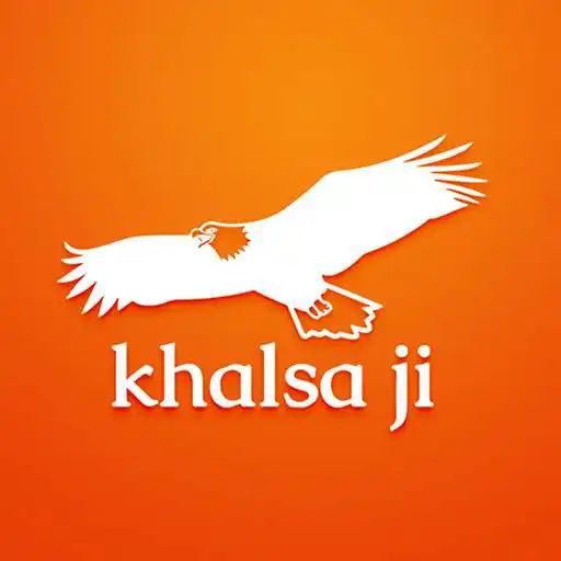 Play Sahib ki Baat APK