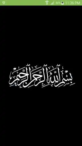 Play APK Sahifa Sajjadia:Sahifa Kamila  and enjoy Sahifa Sajjadia:Sahifa Kamila with UptoPlay com.sahifasajjadiya